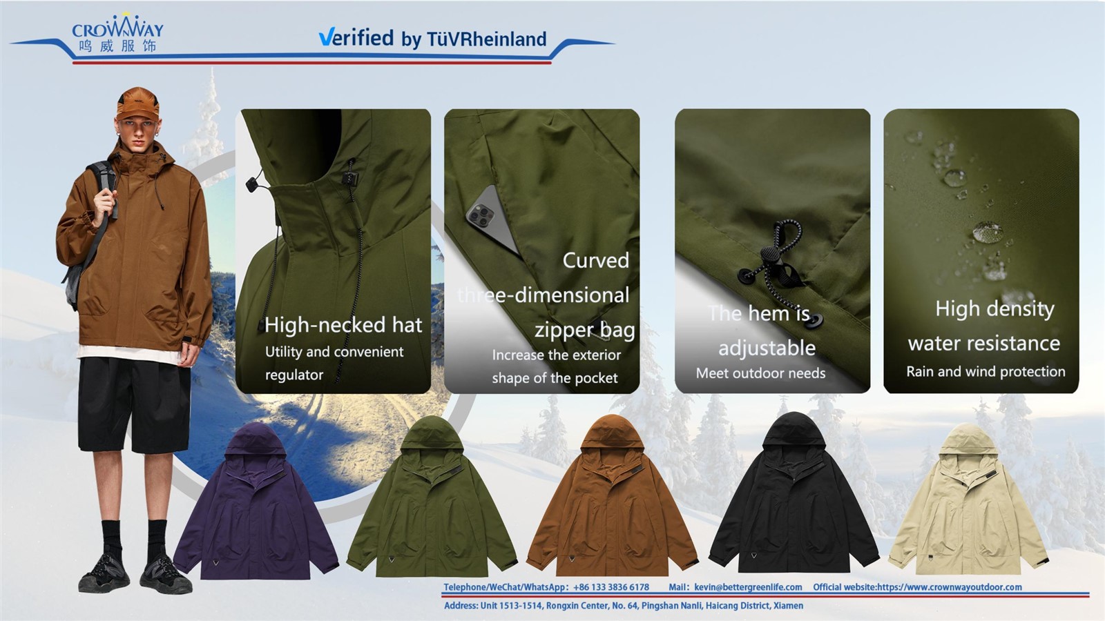 Waterproof Rain Jackets1 Waterproof Rain Jackets1